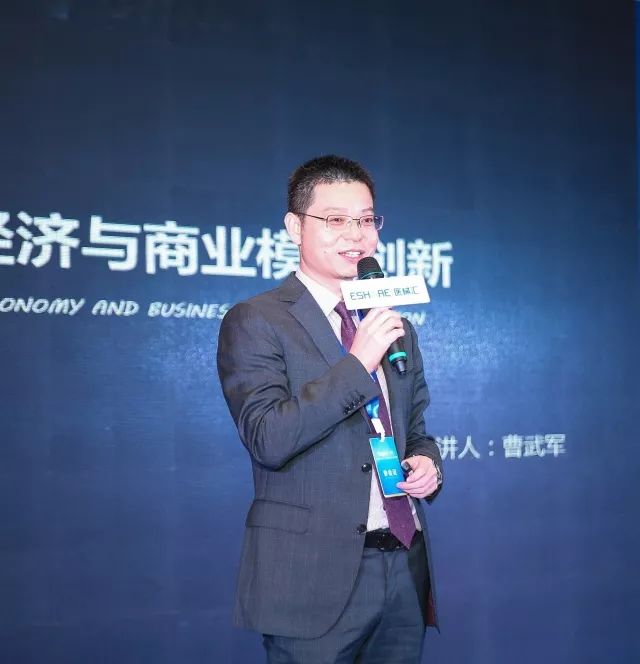 WeChat 圖片_20190418144104.jpg