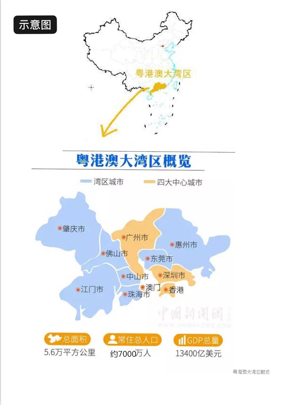 WeChat 圖片_20190422150029.jpg