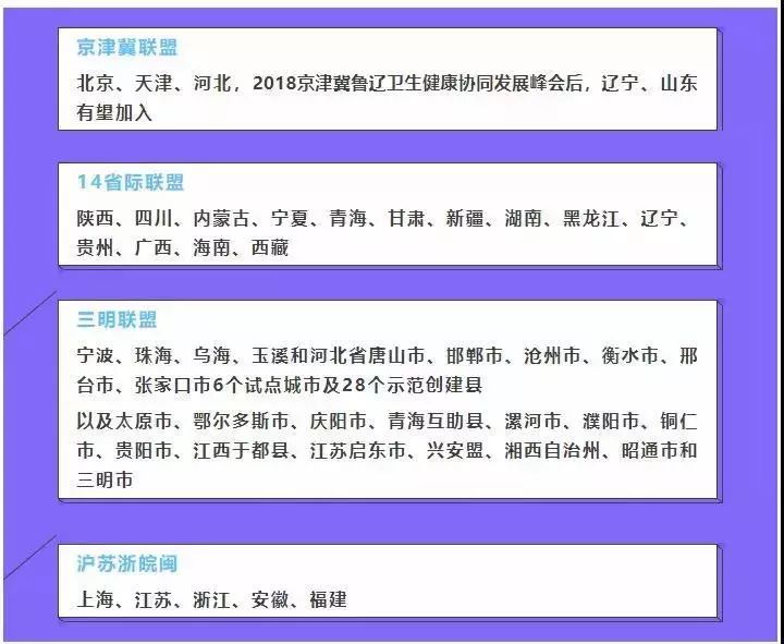 WeChat 圖片_20190422153630.jpg