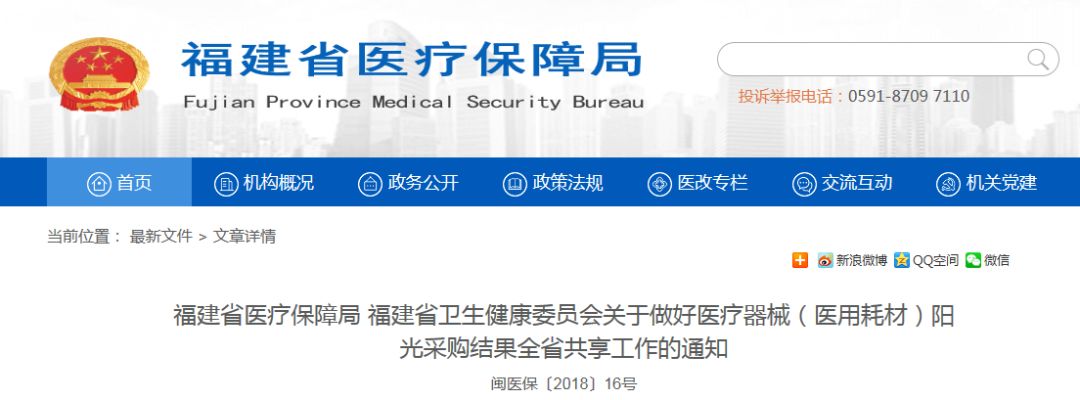 1555920820936669.jpg WeChat 圖片_20190422160419.jpg