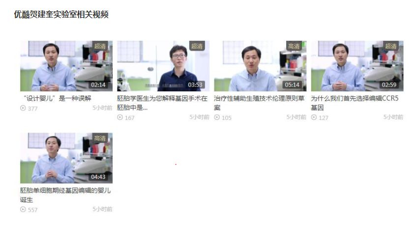 WeChat 圖片_20190423094725.jpg
