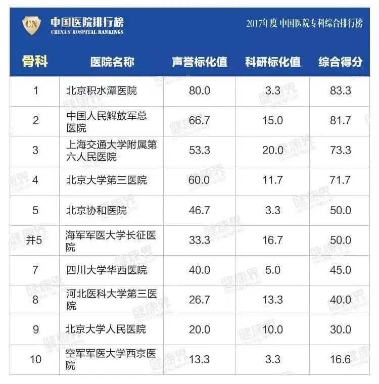 WeChat 圖片_20190423100521.jpg