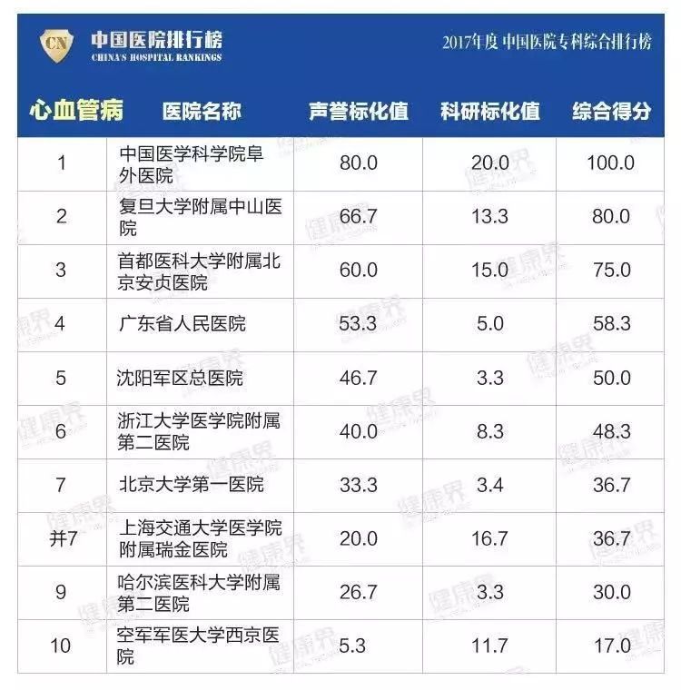 WeChat 圖片_20190423100524.jpg