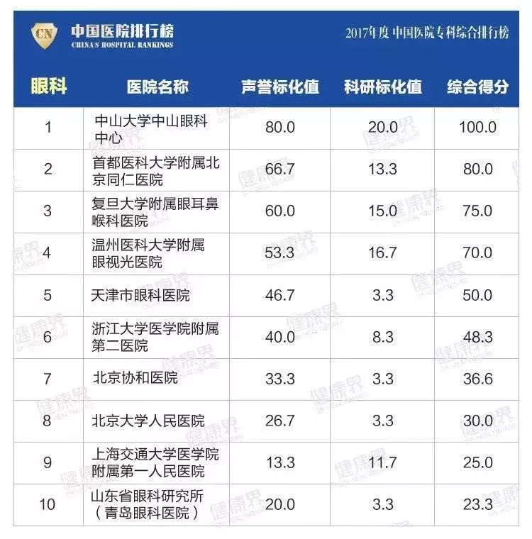 WeChat 圖片_20190423100528.jpg