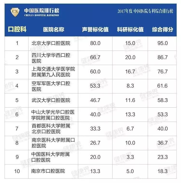 WeChat 圖片_20190423100531.jpg