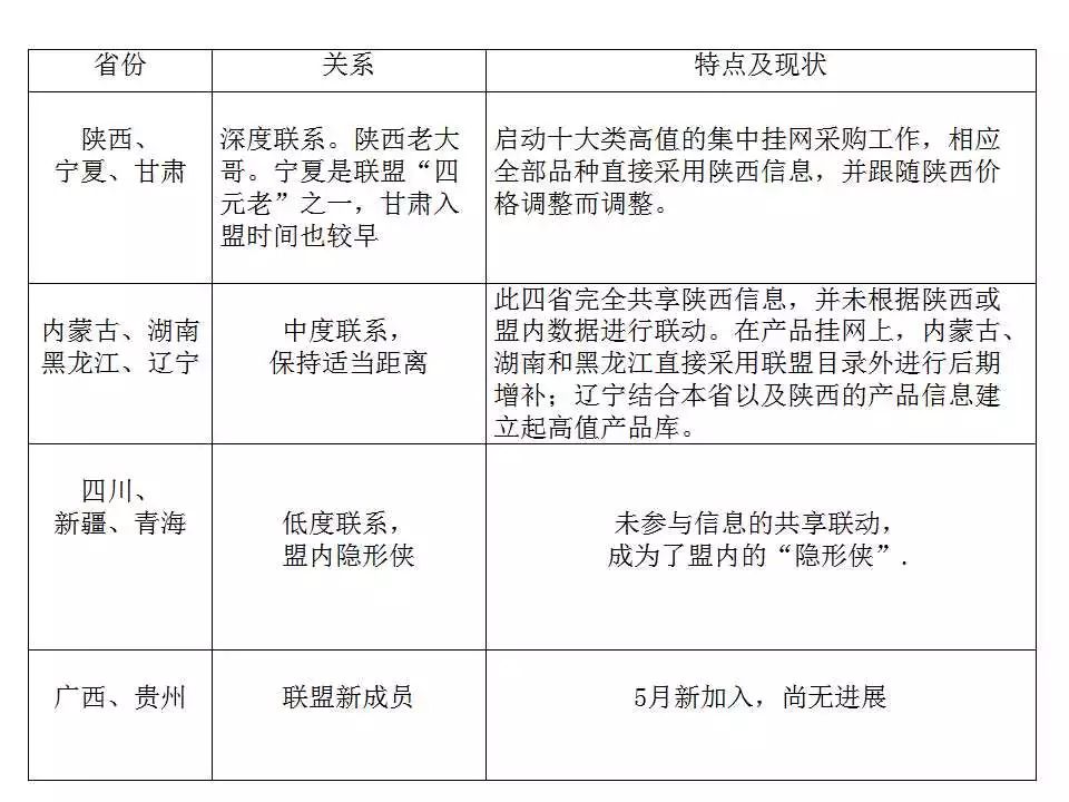 WeChat 圖片_20190423100641.jpg