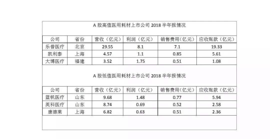 WeChat 圖片_20190423101952.jpg