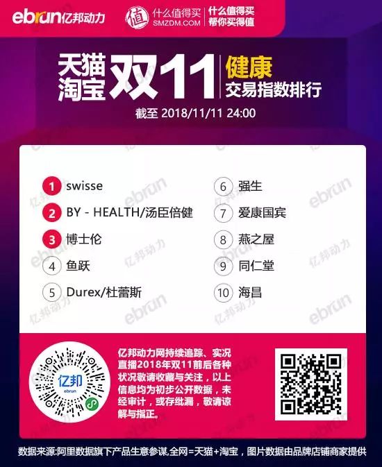 WeChat 圖片_20190423102745.jpg