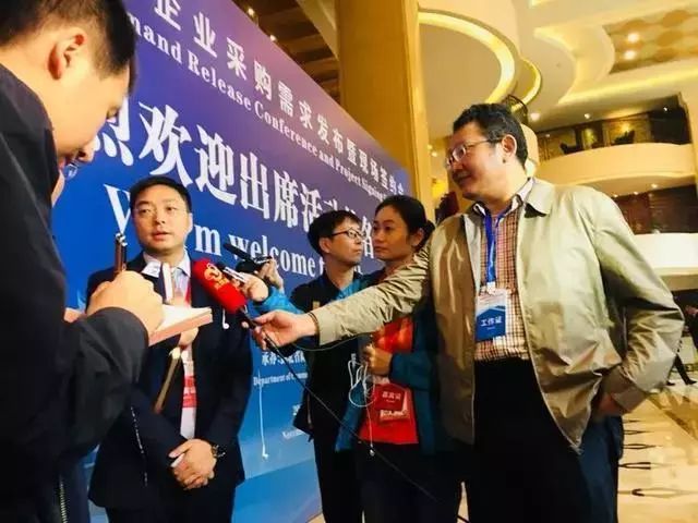 WeChat 圖片_20190423103206.jpg