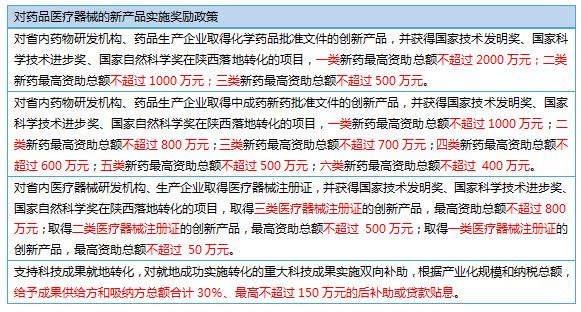 WeChat 圖片_20190423103329.jpg