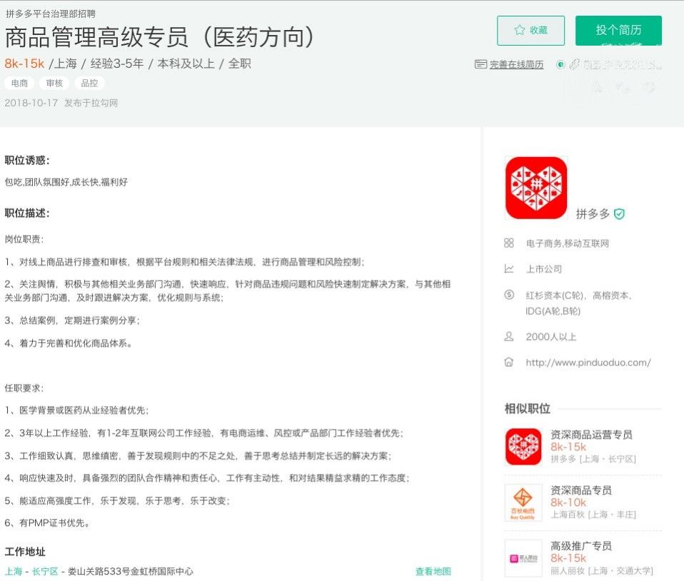 WeChat 圖片_20190423104806.jpg