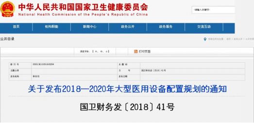 WeChat 圖片_20190423105432.jpg