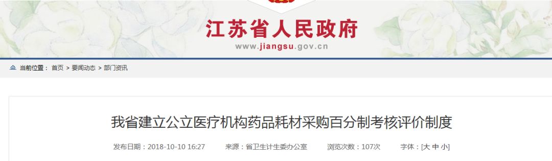 WeChat 圖片_20190423111555.jpg