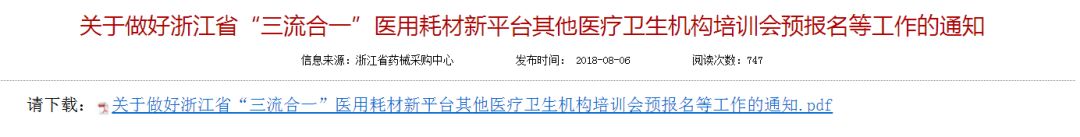 WeChat 圖片_20190423164948.jpg