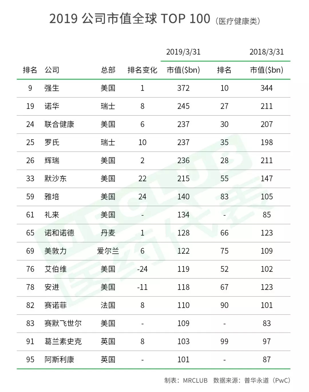 1566284626253390.jpg 640.webp (1).jpg