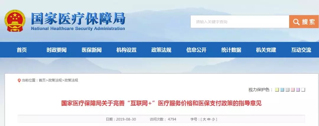 1567488025685772.jpg 640.webp (1).jpg