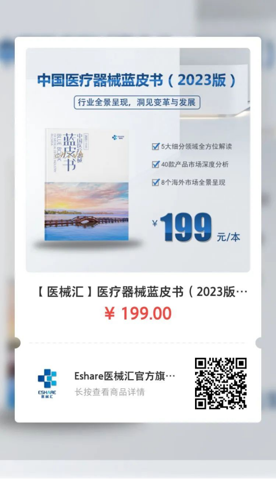 1692609107426570.jpg 1692608033634.jpg