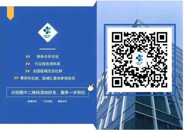 1692609117724777.jpg 1692608117548.jpg